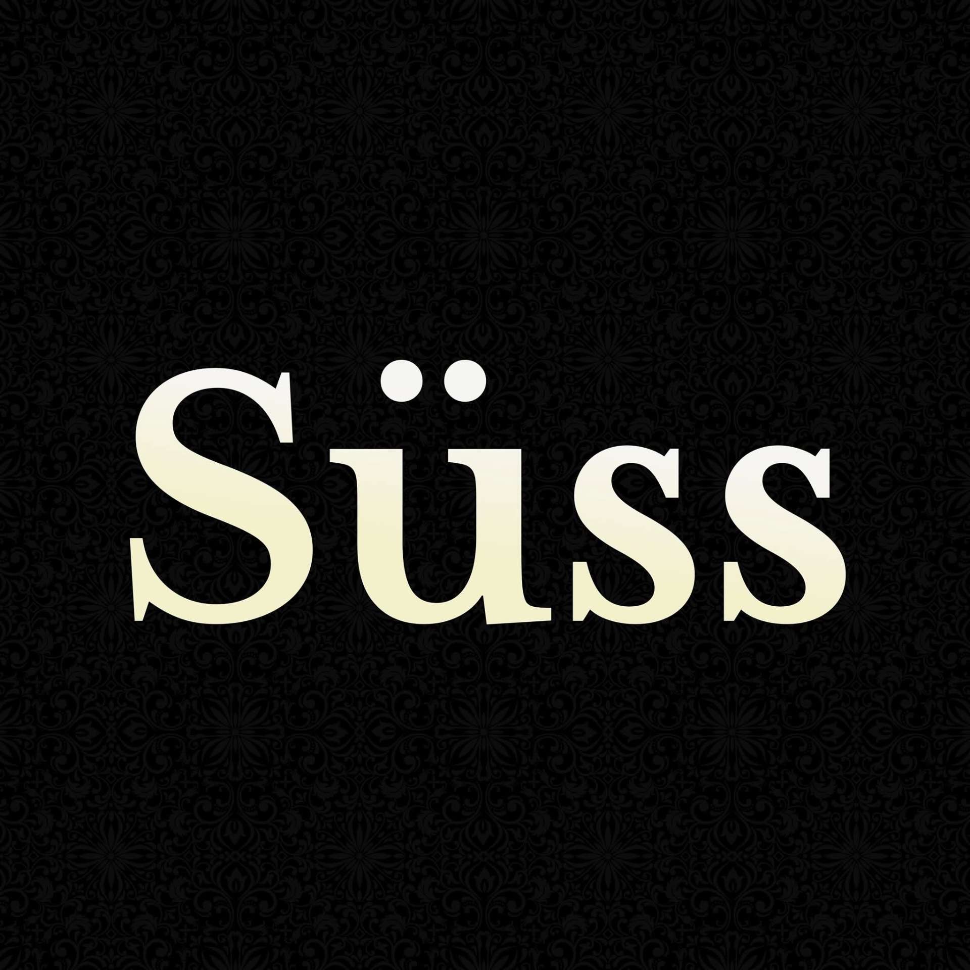 Süss logo