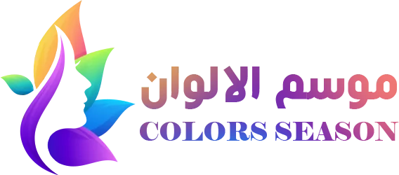 Colors Season