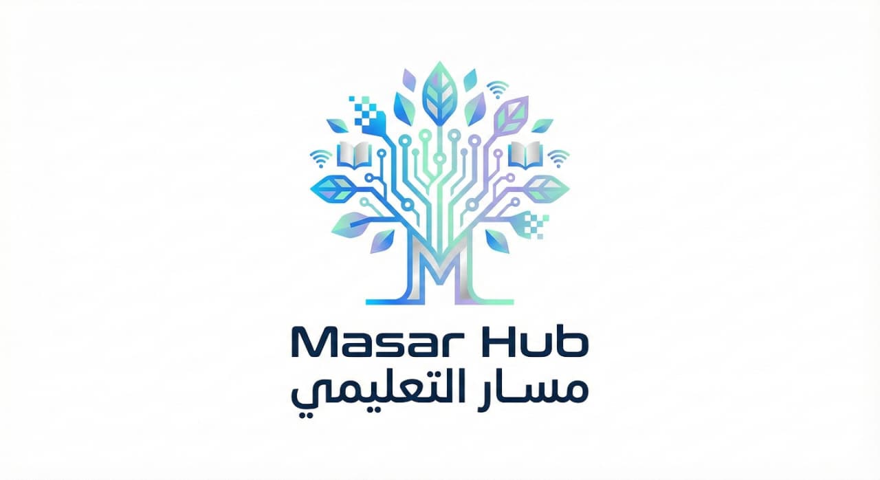 Masar Hub